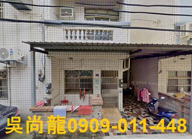 彰化透天拍賣-0