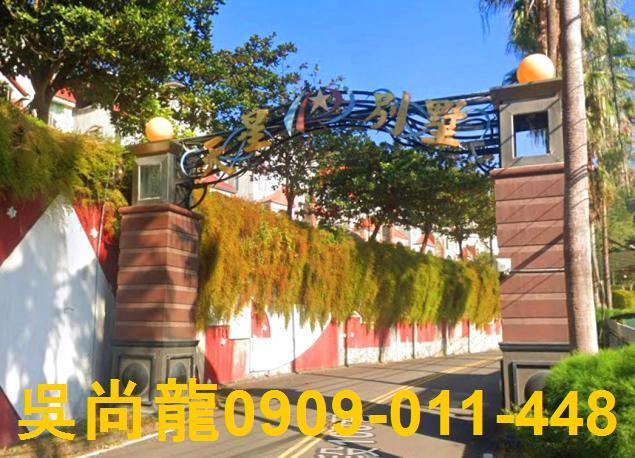 台中北屯透天法拍-3