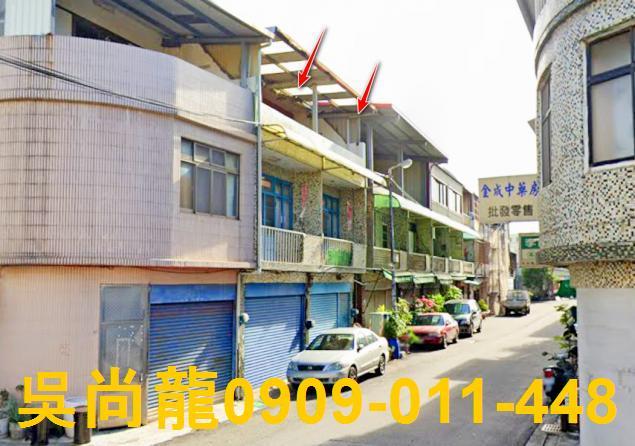 苗栗竹南拍賣透天-0