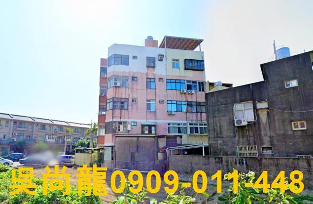 苗栗竹南華廈法拍-4