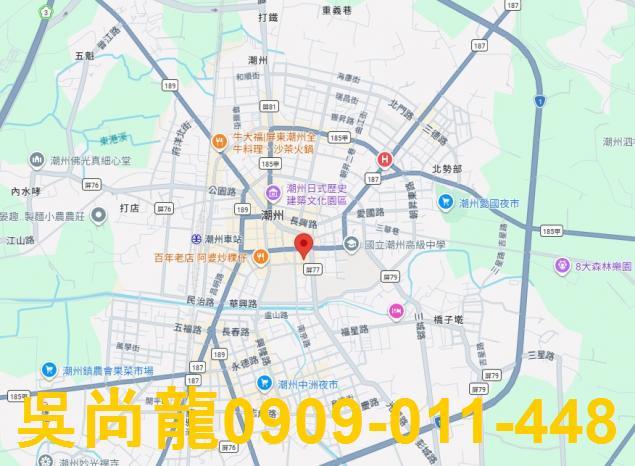 屏東潮州透天拍賣-1