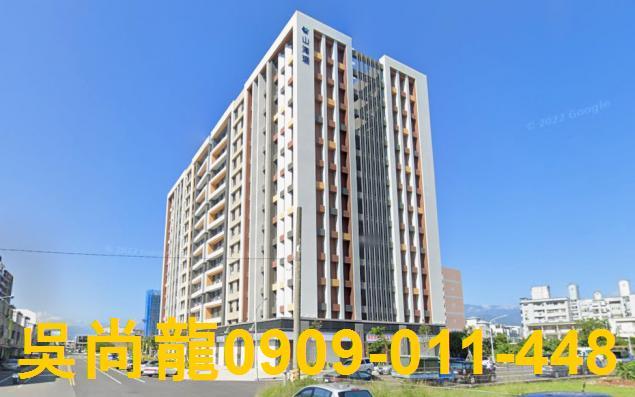 台東台東市大樓拍賣-0