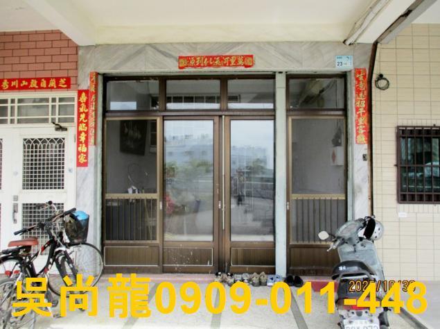 屏東東港透天法拍-2