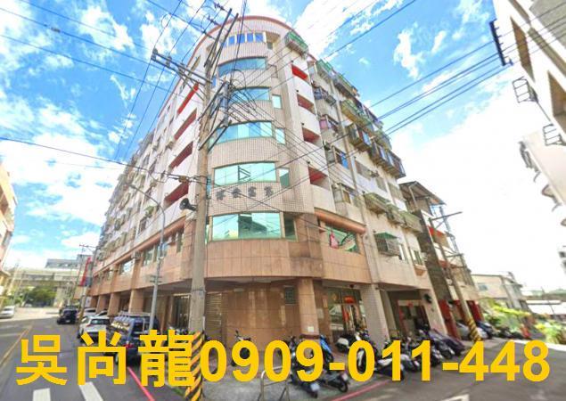 台中豐原拍賣華廈-0