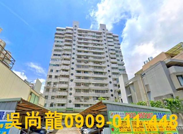 台中潭子大樓拍賣-0