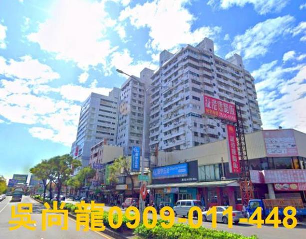 台中潭子大樓拍賣-2