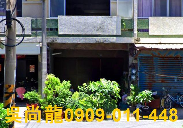 四湖法拍透天-1