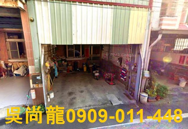 水上法拍透天-1