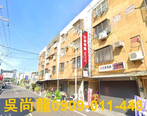 永康法拍公寓-1