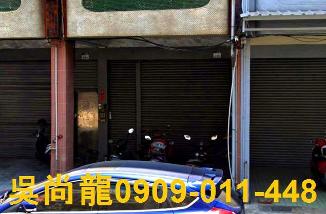 高雄小港拍賣透天-2