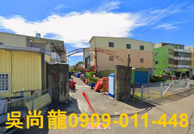 高雄林園透天法拍-0