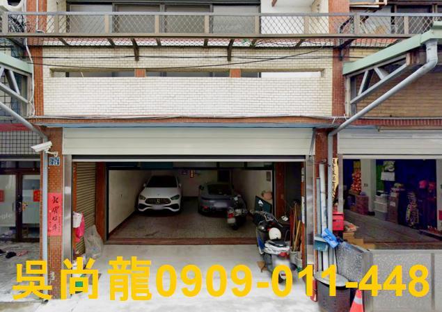 南投南投市拍賣透天-1