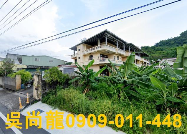 南投南投市透天拍賣-1