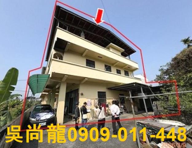 南投南投市透天拍賣-0