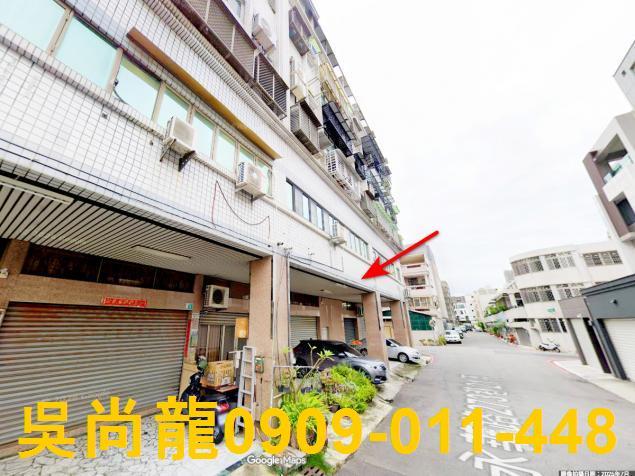 台南永康法拍華廈-3