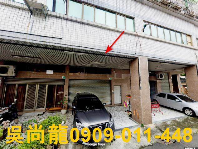 台南永康法拍華廈-0