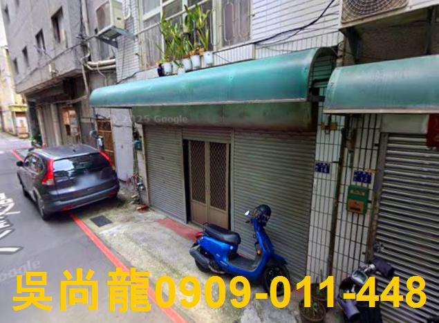台中中區透天法拍-1