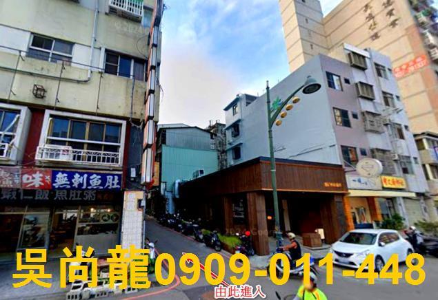 台中中區透天法拍-2
