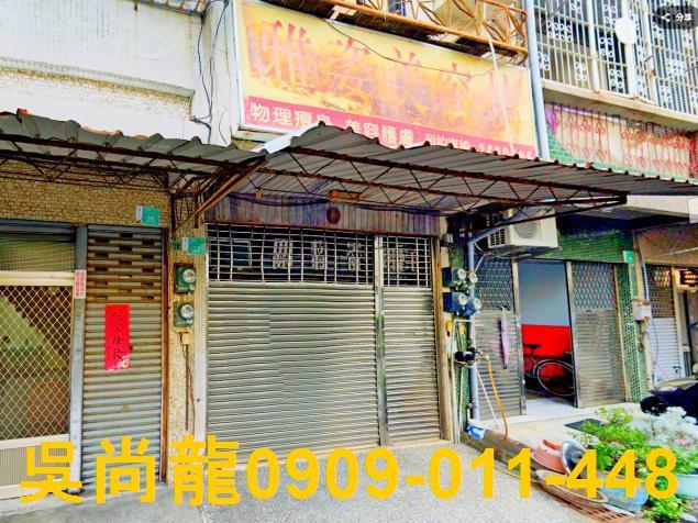 台南南區拍賣透天-3