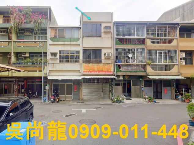 台南南區拍賣透天-4