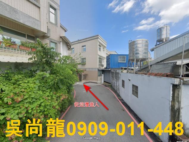 竹南法拍透天-3