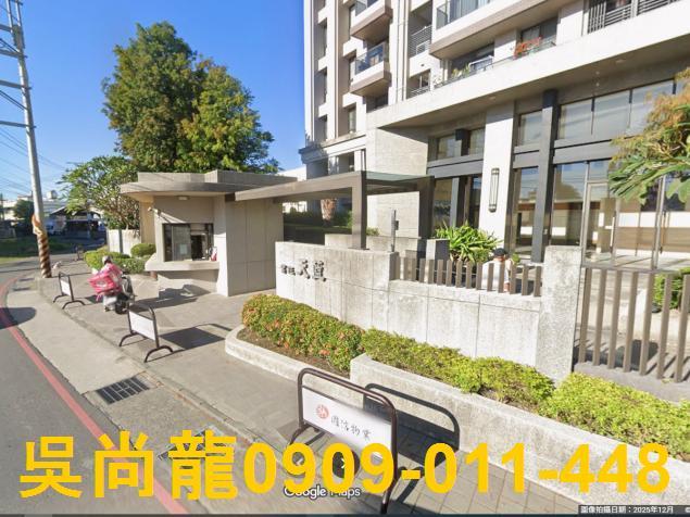 烏日大樓法拍-1
