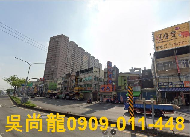 鳳山法拍大樓-1