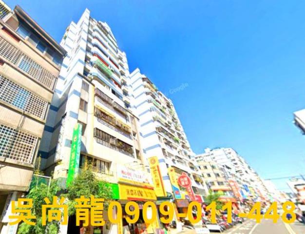 太平法拍大樓-1