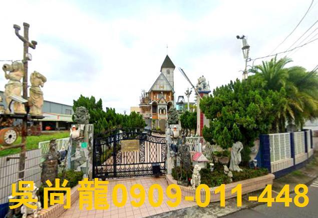 安定透天法拍-0