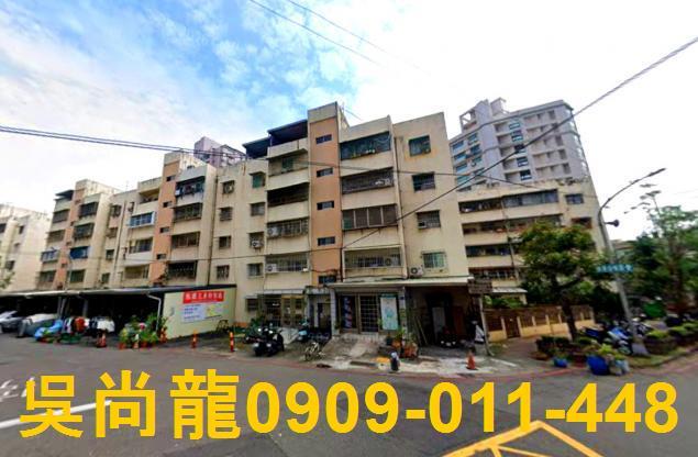 鳳山法拍公寓-0