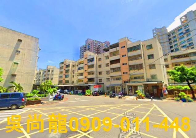 鳳山法拍公寓-4