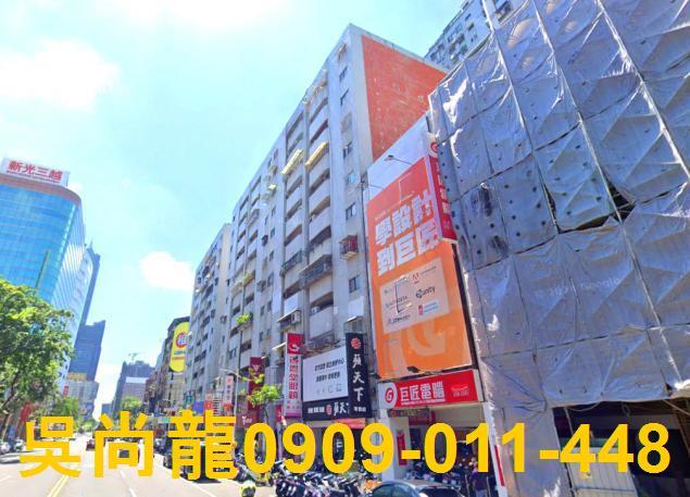 苓雅法拍大樓-2