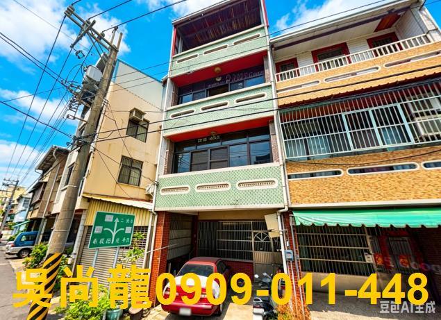 田中透天法拍-5
