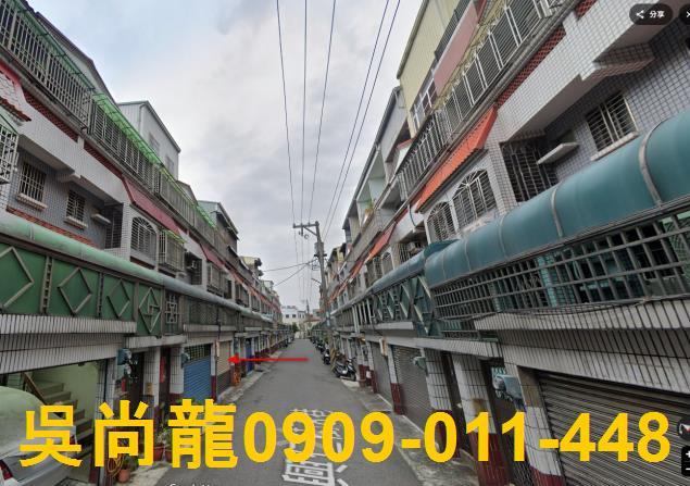西區拍賣透天-3