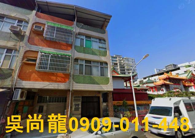鼓山透天法拍-4