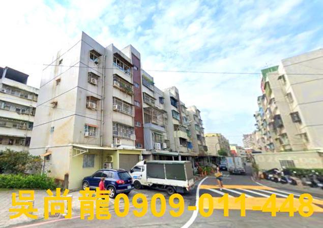 鳳山公寓法拍-0