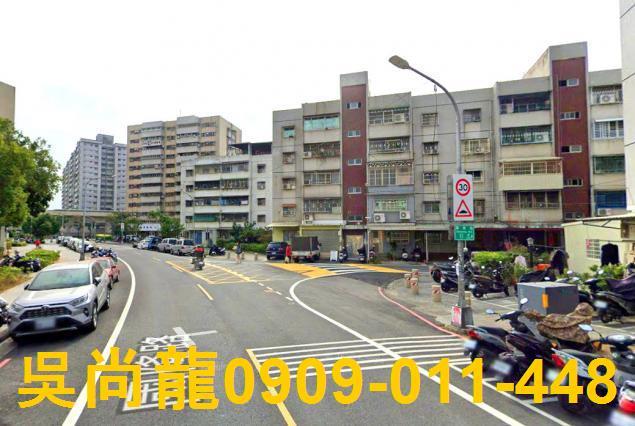 鳳山公寓法拍-3