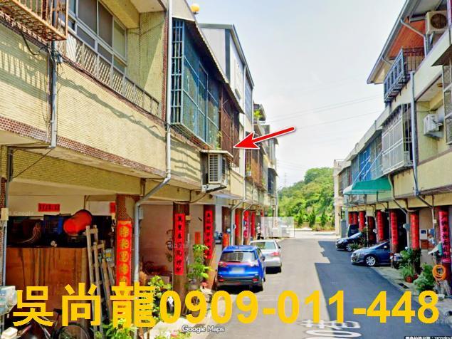 通霄透天法拍-1