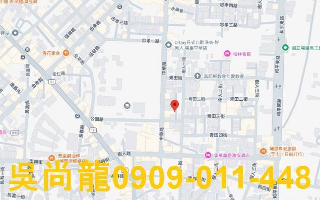 埔里拍賣透天-1