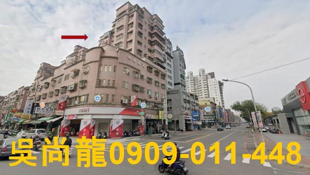三民區大樓拍賣-2