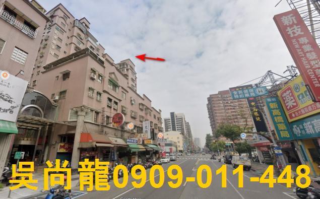 三民區大樓拍賣-3