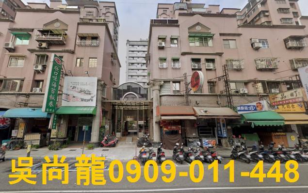 三民區大樓拍賣-0