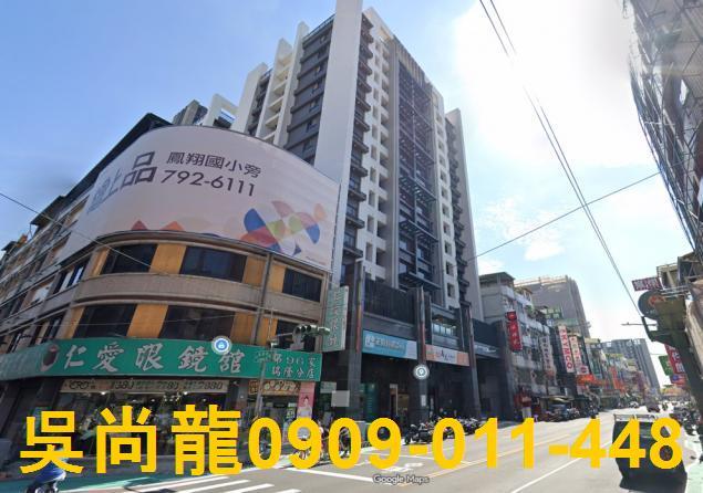 前鎮法拍大樓-4