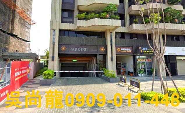 鳳山法拍大樓-3
