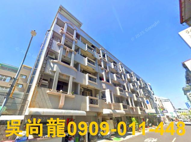 安平華廈法拍-2
