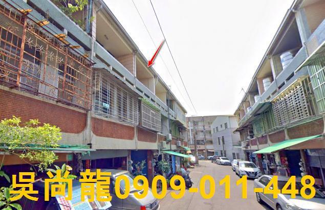 佳里透天法拍-1