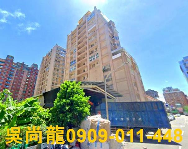 高雄法拍大樓-1