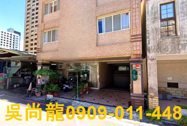 高雄法拍大樓-3