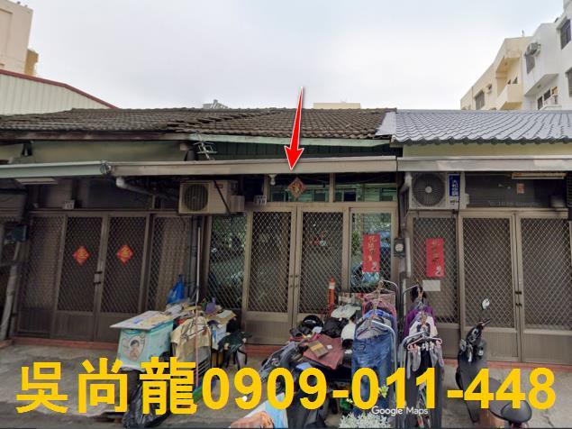 嘉義法拍透天-0