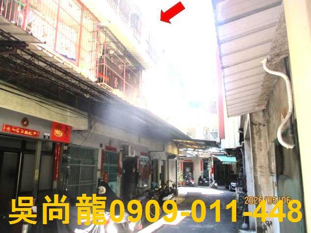 台中透天法拍-0
